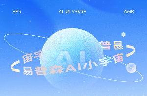 虚实交互中的「走位狂」：SLAM技术