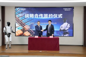 北自科技与星动纪元达成战略合作，共推人形机器人在智能物流场景应用