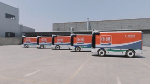 6台申通无人车开跑“龙虾之乡”！