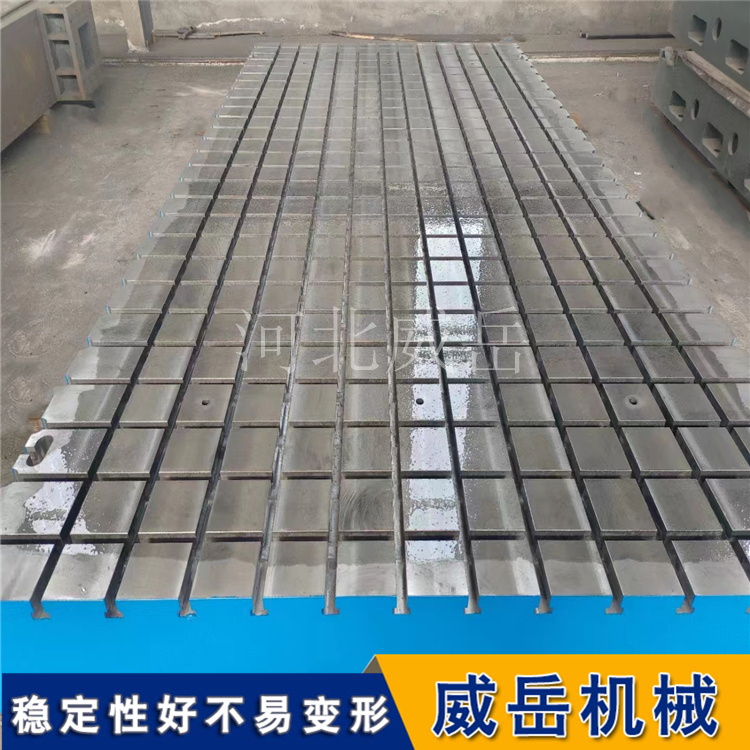 铸铁试验平台3000×2000mm汽车零部件检测专用高精度_中国AGV网(www.chinaagv.com) 铸铁试验平台3000×2000mm汽车零部件检测专用高精度_中国AGV网(www.chinaagv.com)