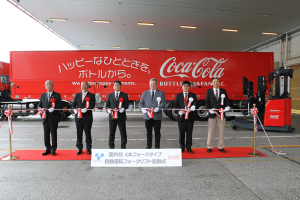 正式落地！丰田×可口可乐开启全流程自动化新时代