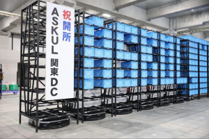 出海+ | 亚洲最大规模PopPick智能仓获日本媒体报道，助力欧洲暖通空调巨头重塑仓储效率