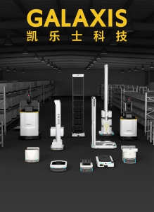 凯乐士科技集团宣传片