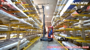 合肥搬易通MiMA3吨全向叉车助力德资门业，完成仓储设备迭代升级！