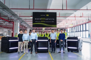 里程碑时刻｜第800台“福宝”正式下线！国广顺能以800台移动充电机器人书写移动能源科技赛道奋进篇章
