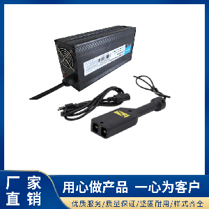 36V18A高尔夫球车电池充电器