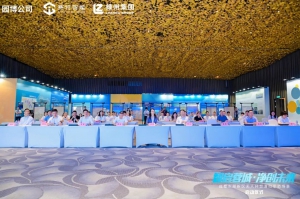 市场 | 成都首个！赛特智能助力打造成都多元场景无人环卫清扫项目