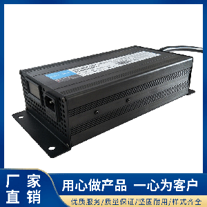 锂离子电池充电器