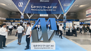 寻迹智行2025东京国际工业博览会圆满落幕