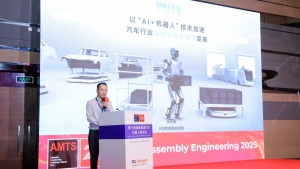 UQI优奇亮相AMTS 2025，以“AI+机器人”技术加速汽车行业全栈式无人物流变革