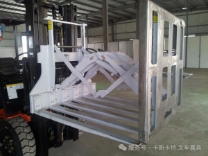 卡斯卡特软包推出器--解决您的袋装货物搬运需求