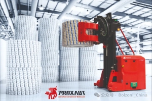 博索尼（BOLZONI)集团80周年庆典——越南市场活动圆满成功！