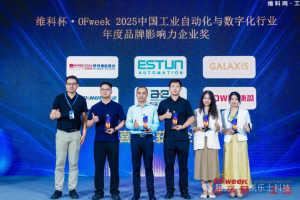 凯乐士科技斩获品牌大奖 揭秘极窄巷道物流机器人技术革命