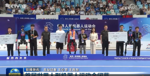 全自主无遥控！“天工”获得人形机器人史上首个百米“飞人”