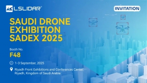 展会邀请|镭神智能与您相约2025沙特阿拉伯利雅得无人机展览会SADEX