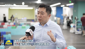 擎朗智能再登央视新闻联播头条！