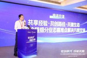 从"空间焦虑"到"立方级增长"， MiMA超窄通道叉车重构冷链仓储新格局！