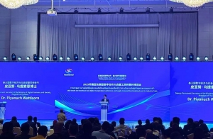 爆款出海！磅旗科技曼谷峰会重磅亮相无人工厂新范式，1000+领军企业案例震撼20国代表！