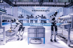 10亿美金，国际耐心资本Infini Capital与优必选达成战略合作