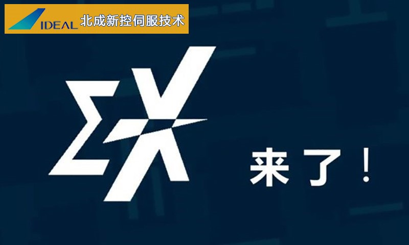 安川伺服驱动器故障解读