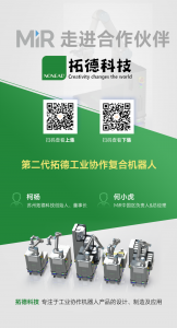 视频：Mobile Cobot 应用多面观