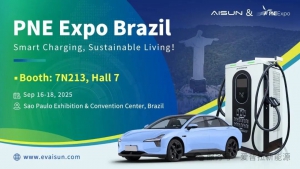 【展会预告】爱普拉诚邀您PNE巴西电力及新能源展现场见！