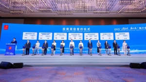 强强联合！赛特智能×厦工重工签约2025投洽会，合资公司落地厦门集美