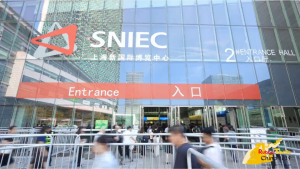 第二十三届中国国际橡胶技术展览会圆满落幕