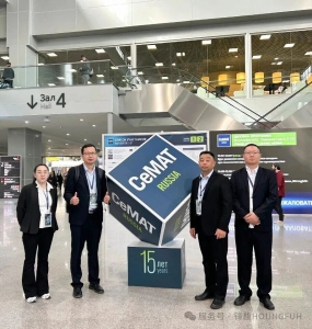 展会快讯 | 锋馥瞩目2025 CeMAT RUSSIA