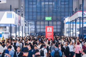 工业跃升正当时——写在第二十五届中国国际工业博览会开幕之际