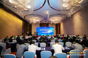 和利时受邀出席2025新自动化论坛，双项大奖彰显创新实力