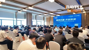 生态伙伴大会丨2025华睿科技机器视觉生态伙伴大会苏州站圆满召开