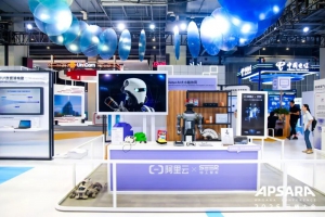 仙工智能受邀亮相 2025 云栖大会，人形&狗形机器人秀硬核实力