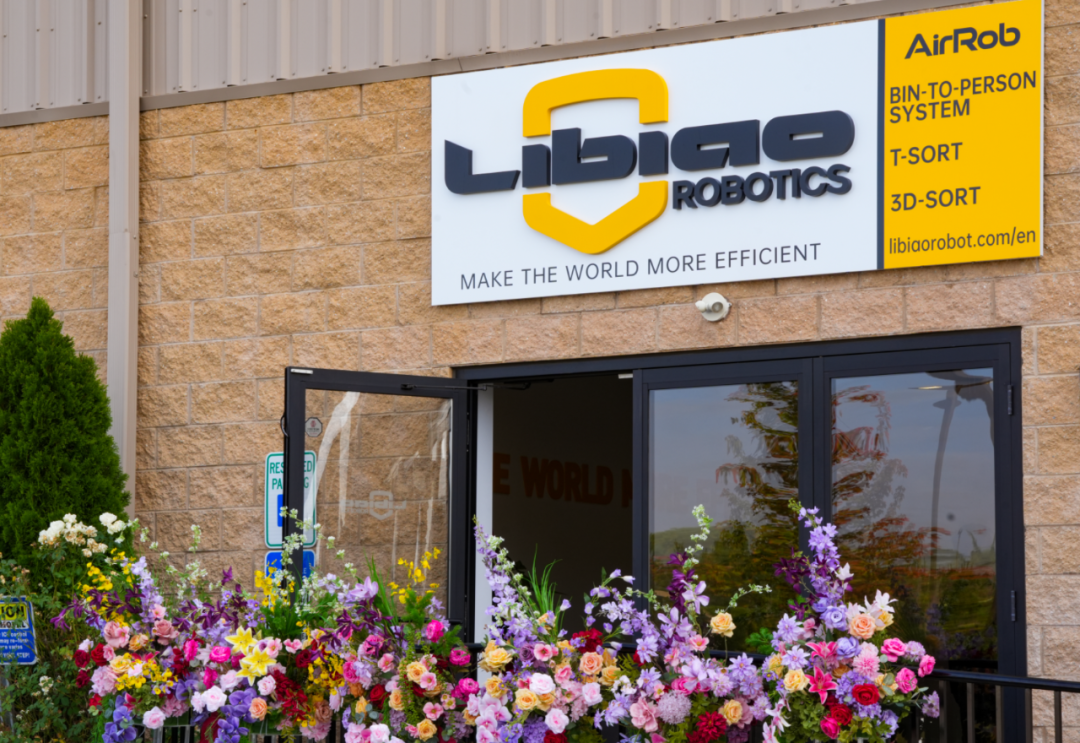 立镖机器人美国办公室盛大开业，全球化布局再落关键一子！