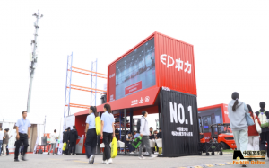 BICES 2025展台直击：中力构建全场景绿色搬运生态