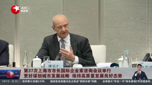 西门子 CEO 博乐仁为上海“AI+ 制造”行动建言献策