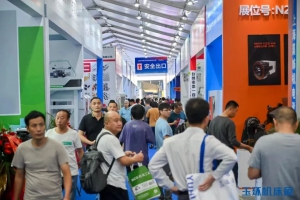 展会预告 | 智造未来 · 钱江引领——钱江机器人重磅亮相2025中国玉环国际机床展