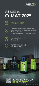 一年一度CeMAT盛会启幕！AGILOX携创新AMR解决方案邀您共探物流未来