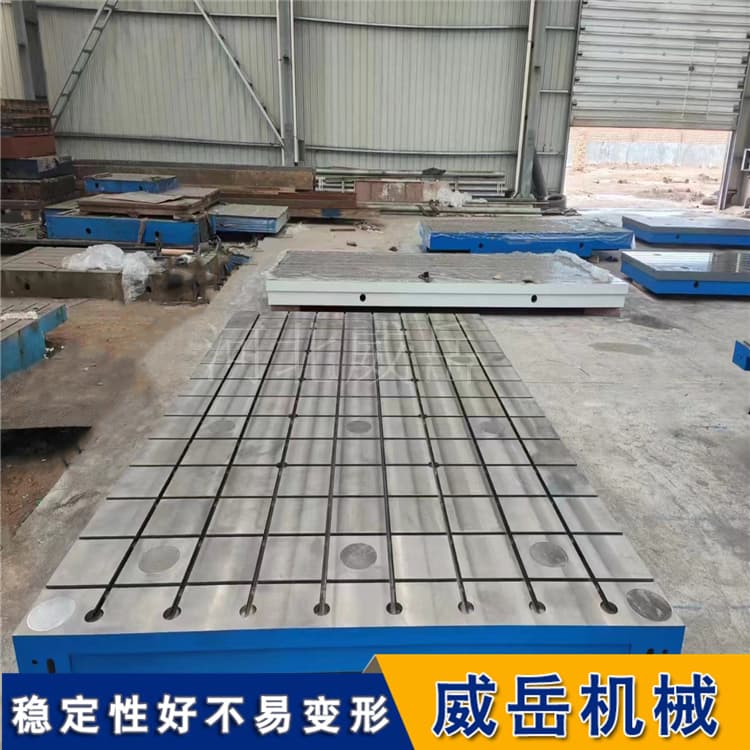 电机对拖测试台底座 新能源汽车电机厂专用 稳控测试精度_中国AGV网(www.chinaagv.com) 电机对拖测试台底座 新能源汽车电机厂专用 稳控测试精度_中国AGV网(www.chinaagv.com)