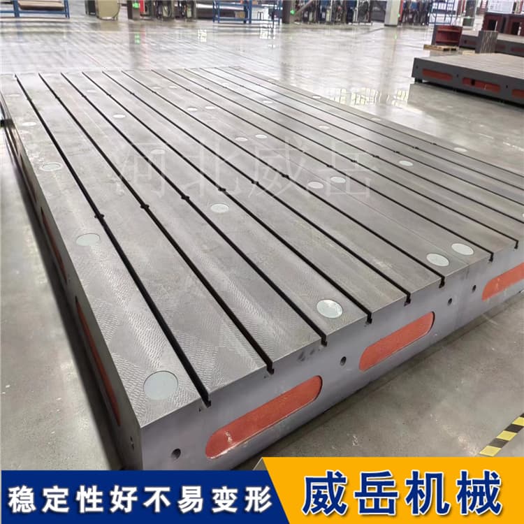 电机对拖测试台底座 新能源汽车电机厂专用 稳控测试精度_中国AGV网(www.chinaagv.com) 电机对拖测试台底座 新能源汽车电机厂专用 稳控测试精度_中国AGV网(www.chinaagv.com)