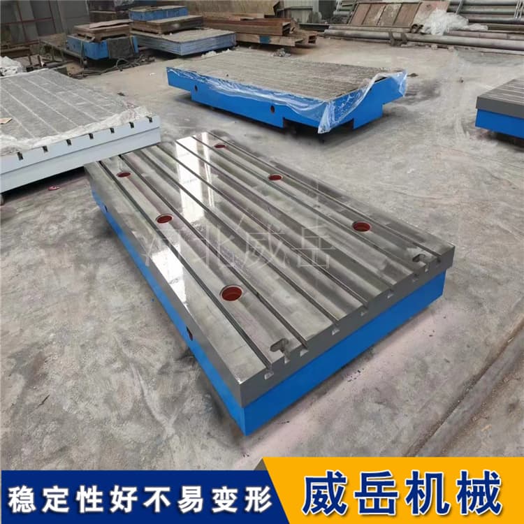 电机对拖测试台底座 新能源汽车电机厂专用 稳控测试精度_中国AGV网(www.chinaagv.com) 电机对拖测试台底座 新能源汽车电机厂专用 稳控测试精度_中国AGV网(www.chinaagv.com)