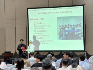 赛事回顾|IROS 2025柔性衣物折叠挑战赛圆满落幕