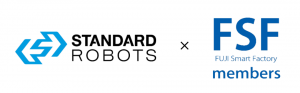 斯坦德机器人×FUJI强强联合