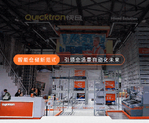 快仓亮相2025 CeMAT Asia | 智能仓储新范式，引领全场景自动化未来