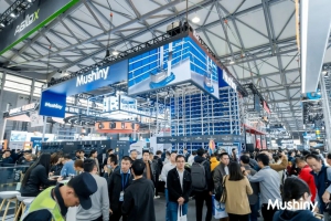 智链万物，共创未来 | 牧星智能CeMAT ASIA 2025完美收官