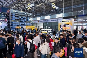 展实力・签战略 | 立镖机器人亮相上海 CeMAT ASIA，携普洛斯拓新局