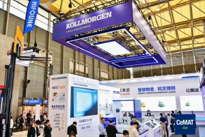 2025 CeMAT Asia圆满收官！科尔摩根AMS 以创新技术与本土方案赋能物流自动化