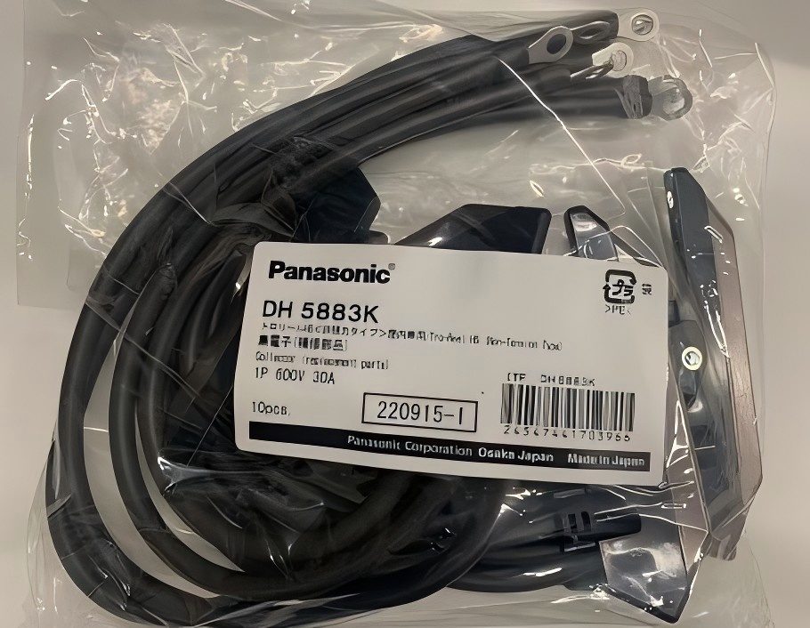 DH5801 V 型滑触线：交叉带分拣机适配 + 松下平替，性价比拉满