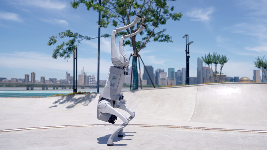 宇树安防四足机器人智能巡检无死角危险环境替人守