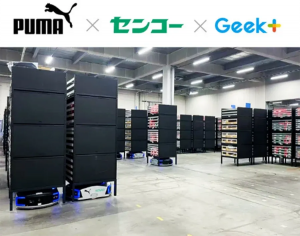 口碑+ | 全球运动品牌PUMA：“极智嘉让我们更高效、精准地响应日益增长的消费者需求”